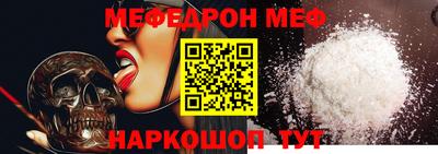 герыч Азнакаево