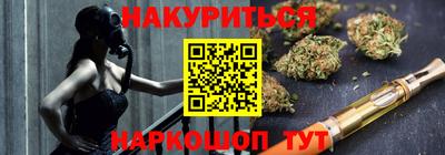 герыч Азнакаево
