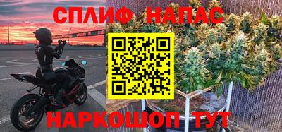 герыч Азнакаево