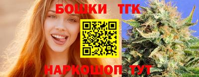 круглые Абакан