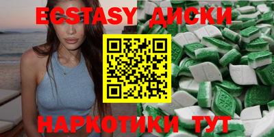 герыч Азнакаево