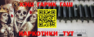 круглые Абакан