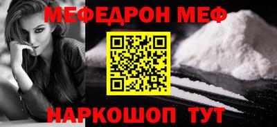 герыч Азнакаево