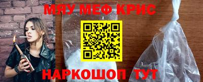 герыч Азнакаево