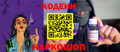герыч Азнакаево
