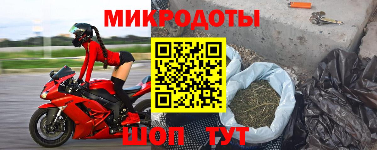 Псилоцибиновые грибы прущие грибы  Галлюциногенные грибы Psilocybe  Ангарск  Вход с VPN 